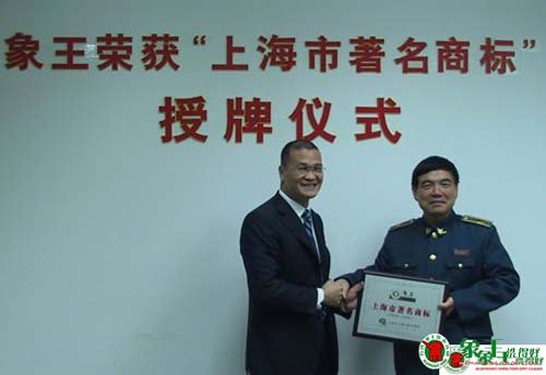 干洗加盟店的衣物洗滌技術(shù)好學嗎