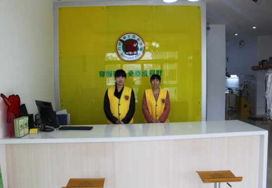 南充干洗店加盟哪個好掙錢？