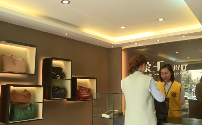 干洗店加盟,奢侈品護(hù)理,干洗店加盟哪個(gè)好